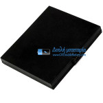 Μπαταρία για HiTi Pringo P231 Photo-Printer PB231 [Αντικατάσταση μπαταρίας]